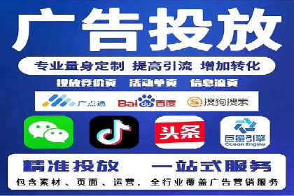 充值返点案例分享：如何最大化利用优惠