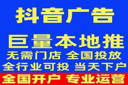 信息流广告投放案例分析：目标受众定位
